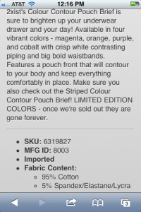 2xist Colors Info on Skiviez Mobile Site