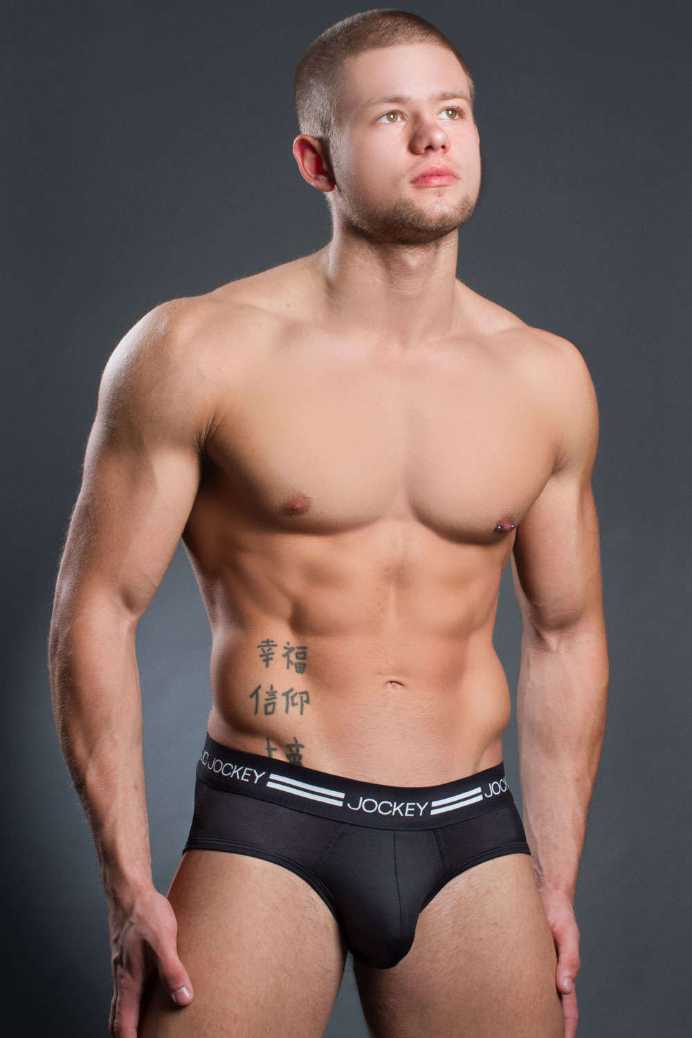 Whats Hot In The UK For June Underwear News Bri