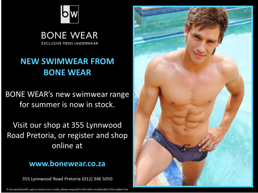 New Bone Wear Swimwear