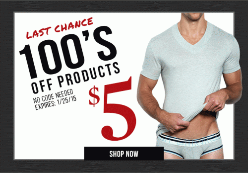 Sales Brief For January 25th | Underwear News Briefs
