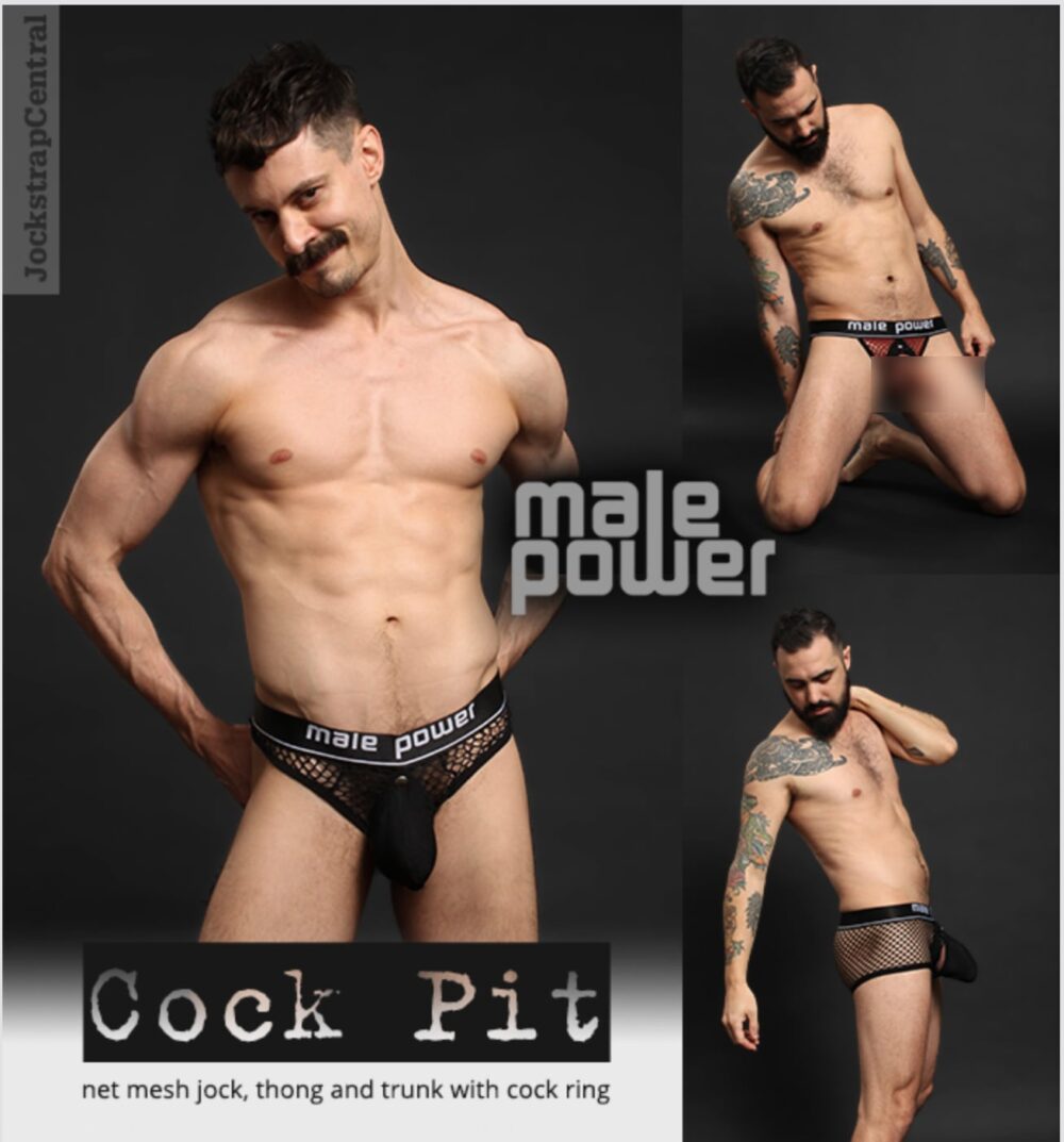 Male Power Cock Pit Net Mini Cock Ring Short Underwear with Snap Off Pouch  Red